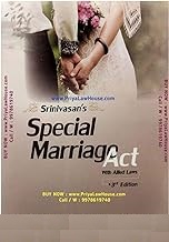 Special-Marriage-Act-3rd-Edition-With-Allied-Laws